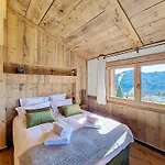 木屋 Ferme Du Bouchet - 12 Pers -